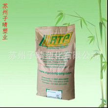 机场推荐
